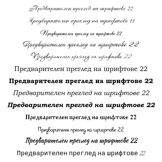 Описание